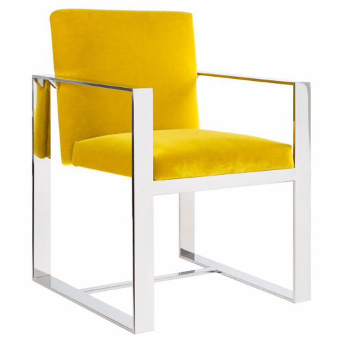 стул с подлокотниками giacomo желтый в Королёве