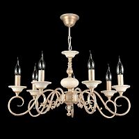 подвесная люстра maytoni perla arm337-07-r в Королёве