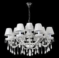 подвесная люстра crystal lux blanca sp12 белая в Королёве