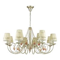 подвесная люстра odeon light adriana 3922/12 кремовая в Королёве