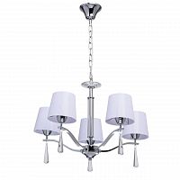 подвесная люстра mw-light прато 2 101011105 в Королёве