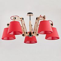 потолочная люстра alfa joga red 22245 в Королёве
