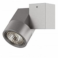 потолочный светильник lightstar illumo xi alu 051029 в Королёве