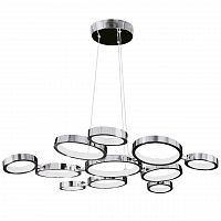 подвесная люстра lightstar unitario 763010 хром белая в Королёве