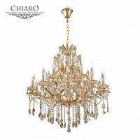 подвесная люстра chiaro одетта 405010316 золото в Королёве
