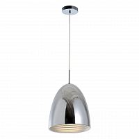 дизайнерский подвесной светильник spot light mads 1620128 в Королёве
