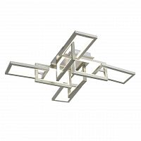 потолочный светодиодный светильник st luce caselia sl397.102.08 в Королёве
