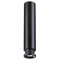 потолочный светодиодный светильник novotech eddy 357973 в Королёве