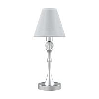 настольная лампа lamp4you modern m-11-cr-lmp-o-20 в Королёве