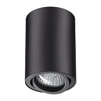 потолочный светильник novotech pipe 370418 в Королёве