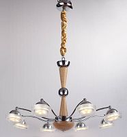 подвесная люстра lucia tucci natura 067.8 led в Королёве