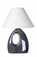 настольная лампа lucide hoal 14558/81/36 в Королёве