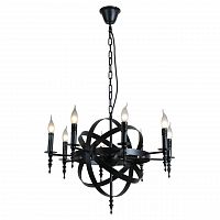 подвесная люстра st luce orbita sld962.403.08 в Королёве