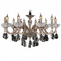 подвесная люстра osgona artifici 719108 бронза в Королёве