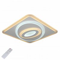 потолочный светодиодный светильник с пультом ду omnilux calmazzo oml-06007-80 в Королёве