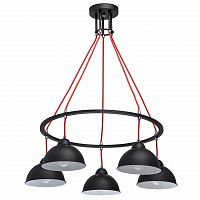 подвесная люстра mw-light формула 3 696010405 в Королёве