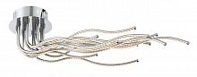 светодиодный светильник st luce exclu sl905.152.12 в Королёве