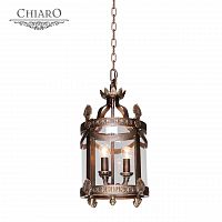 подвесной светильник chiaro дионис в Королёве