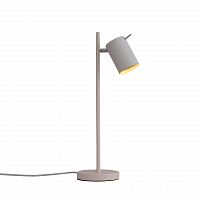 настольная лампа st luce fanale sl597.504.01 в Королёве