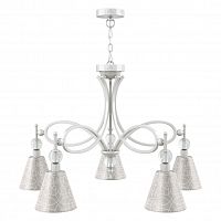 подвесная люстра lamp4you eclectic m2-05-wm-lmp-o-4 в Королёве
