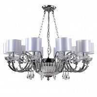подвесная люстра crystal lux carino sp10+3 chrome белая в Королёве