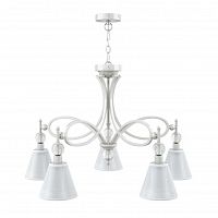 подвесная люстра lamp4you eclectic m2-05-wm-lmp-o-20 в Королёве
