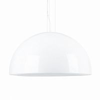подвесной светильник skygarden d90 white в Королёве