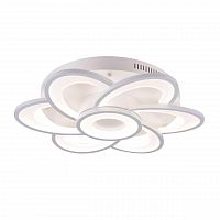 потолочный светодиодный светильник omnilux ittiri oml-49407-123 в Королёве