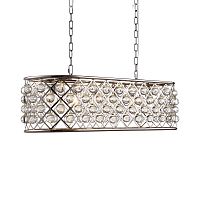 подвесной дизайнерский светильник spencer 5 chrome от delight collection в Королёве