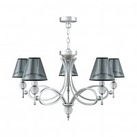 подвесная люстра lamp4you eclectic m2-05-cr-lmp-o-21 в Королёве