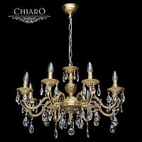 подвесная люстра chiaro паула 411012208 золото в Королёве