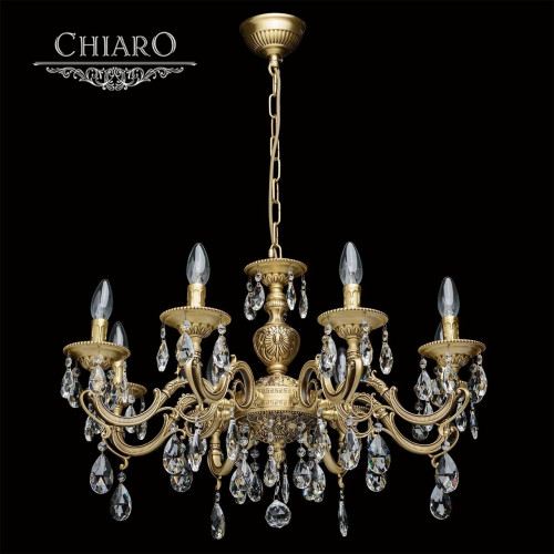 подвесная люстра chiaro паула 411012208 золото в Королёве