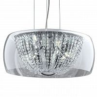 подвесной светильник ideal lux audi- sp d в Королёве
