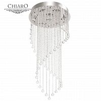 каскадная люстра chiaro sil хром в Королёве