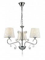 подвесная люстра lumion fritta 2997/3 в Королёве