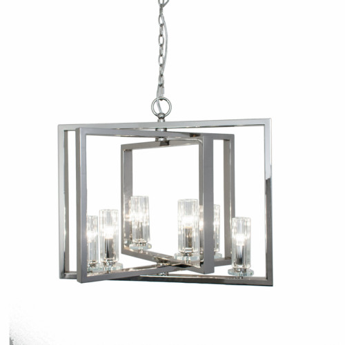 люстра saturn хром в Королёве